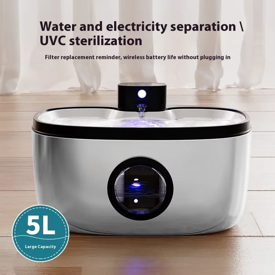 Stainless steel pet water fountain · 4