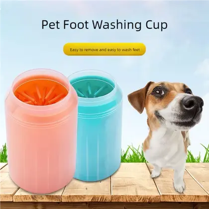 Silicone dog paw cleaning cup